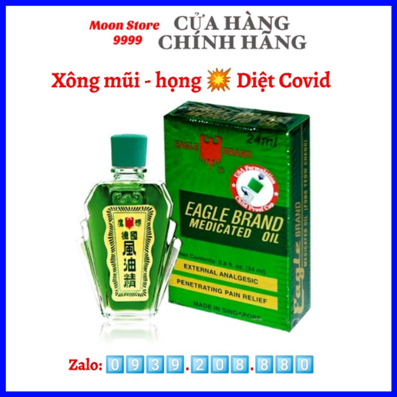 Dầu Gió Xanh Con Ó - Dầu Xanh Eagle Brand, Giảm Nhanh Tình Trạng Đau Đầu, Chóng Mặt, Đau Lưng