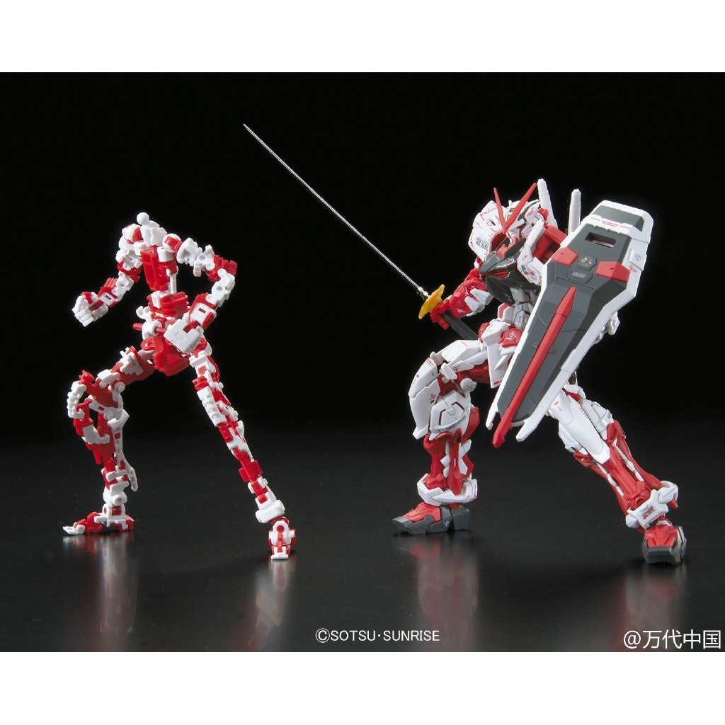 Mô Hình Gundam RG Red Frame Astray Bandai 1/144 Seed Đồ Chơi Lắp Ráp Anime Nhật