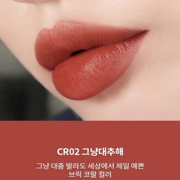 Son Kem Lì Apieu Juicy Pang Mousse Tint 5.5g | BigBuy360 - bigbuy360.vn