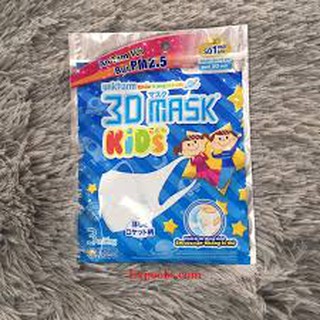 Khẩu trang Unicharm 3D Mask Kid