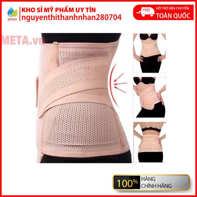 (Cao cấp) Đai nịt bụng chính hãng