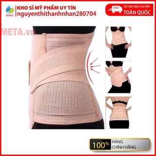 (Cao cấp) Đai nịt bụng chính hãng