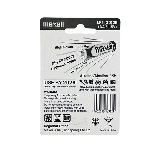 Pin tiểu AA (xanh) Alkaline Maxell vỉ 2 viên - Giá tốt nhất thị trường