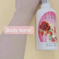 Kem body kone ( chính hãng thái lan có tem chống giả)
