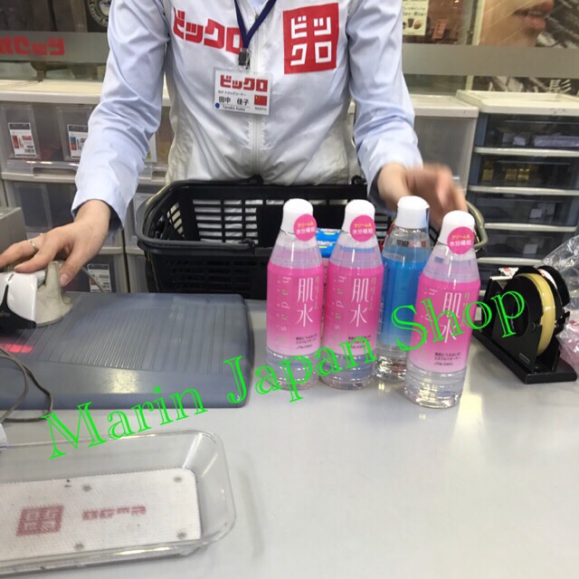 (Có bill Nhật,có sẵn) Xịt khoáng Hadasui Shiseido Nhật bản | BigBuy360 - bigbuy360.vn