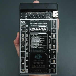 Bộ kích pin W209 Pro
