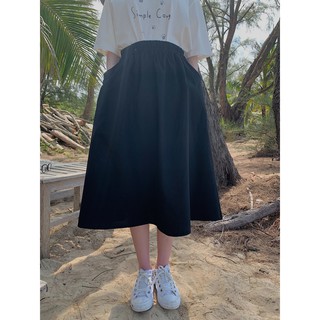 chân váy midi thô SK94 1994closet