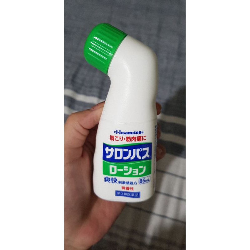 Dầu xoa bóp Salonpas