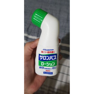 Dầu xoa bóp Salonpas