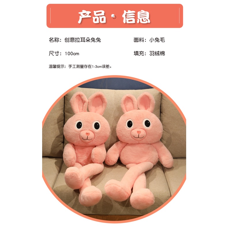 Thỏ Nhồi Bông Tai Dài Màu Hồng Dễ Thương