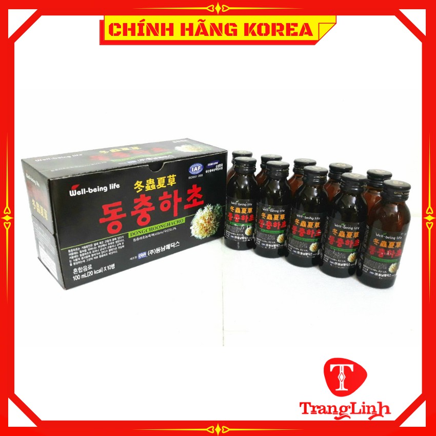 Nước đông trùng hạ thảo hàn quốc, hộp 10 chai - Bổ sung năng lượng, phục hồi thể lực - tranglinhkorea