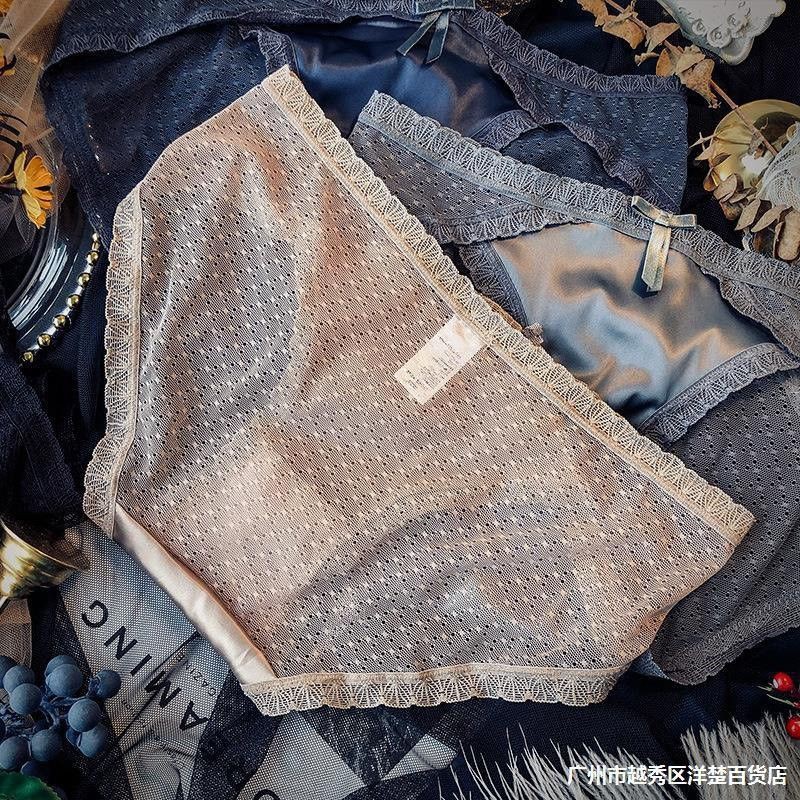 Quần Lót Lụa Lạnh Phối Ren Cực Sexy