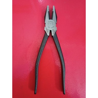 Kềm răng cán trần king ttc cp-200n made in japan