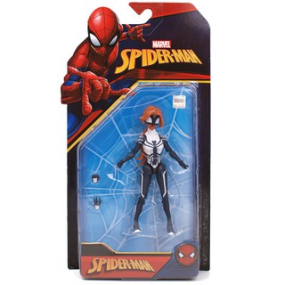 Mô hình Titan Hero Spider-Girl