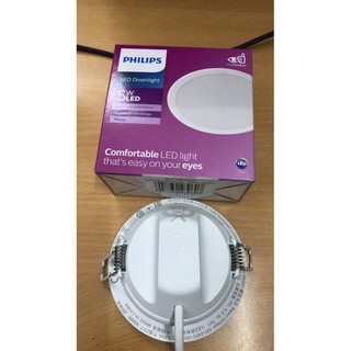 Đèn led philips 5W âm trần