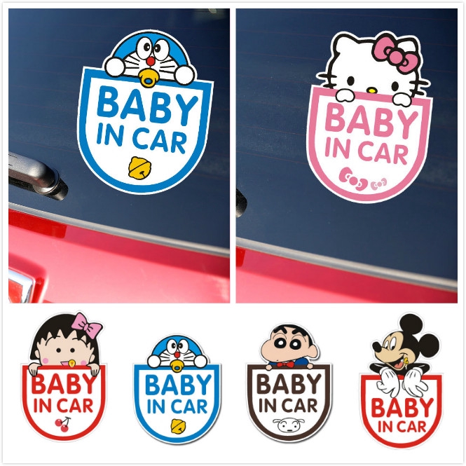 Carton Miếng Dán Phản Quang baby in car Hình doraemon mickey crayon shinchan Trang Trí Ô Tô