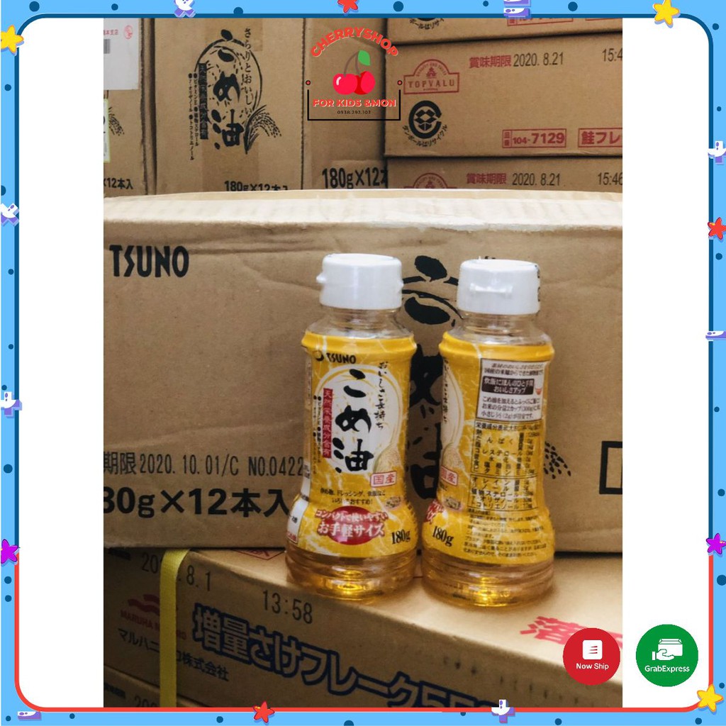 Dầu Gạo Hữu Cơ Cao Cấp TSUNO 180gram cho Bé