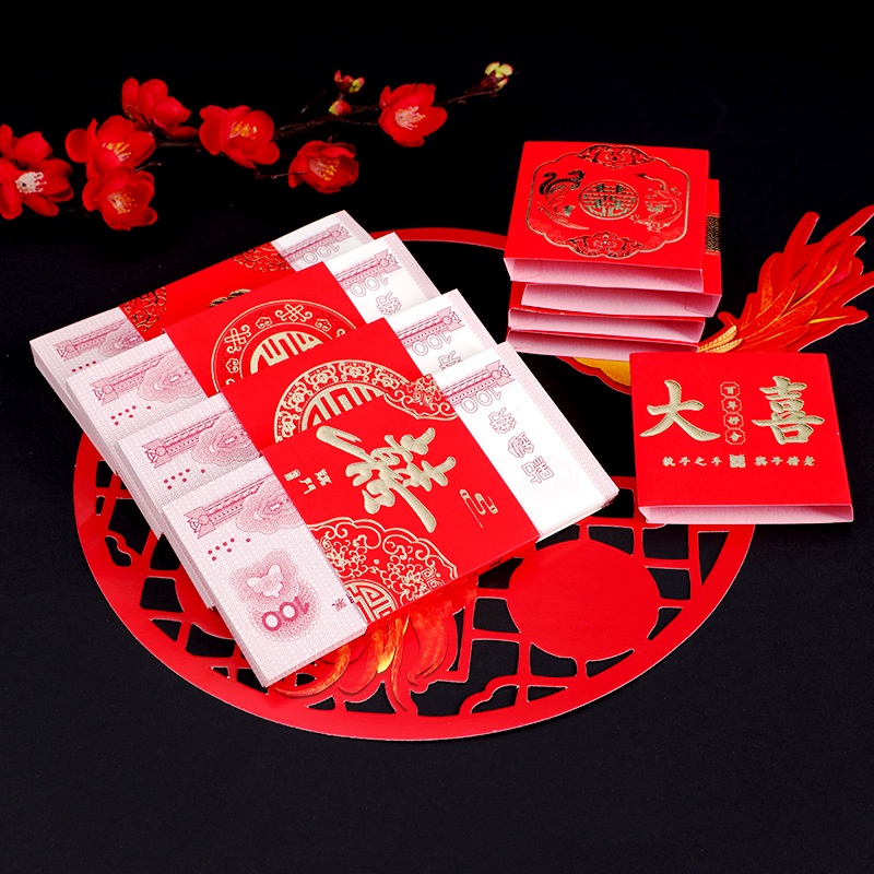 Giấy Song Hỷ đỏ nạp tài