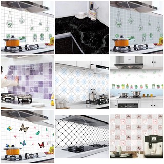 Decal Tráng Nhôm Cách Nhiệt 60cm Rộng ( Giá 1 Mét ) - mẫu rẻ OPP852