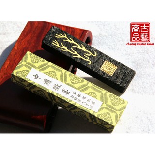 [CỔ NGHỆ THƯƠNG PHẨM] Mực Thỏi mực Tàu mực mài Trung Phẩm (mẫu Hoàng Sơn Linh Khí)