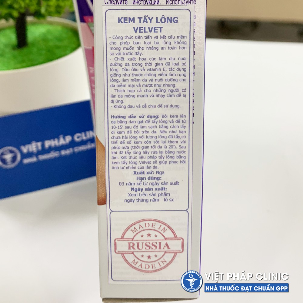 Kem tẩy lông Hoa Cúc Velvet Sensitive Nga 100ml | BigBuy360 - bigbuy360.vn