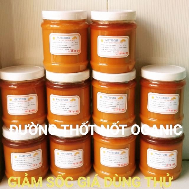 1 Hũ ( 1kg) Đường Thốt Nốt Dẻo Sệt loại ĐẶC BIỆT nguyên chất An Giang ( giá dùng thử) | BigBuy360 - bigbuy360.vn