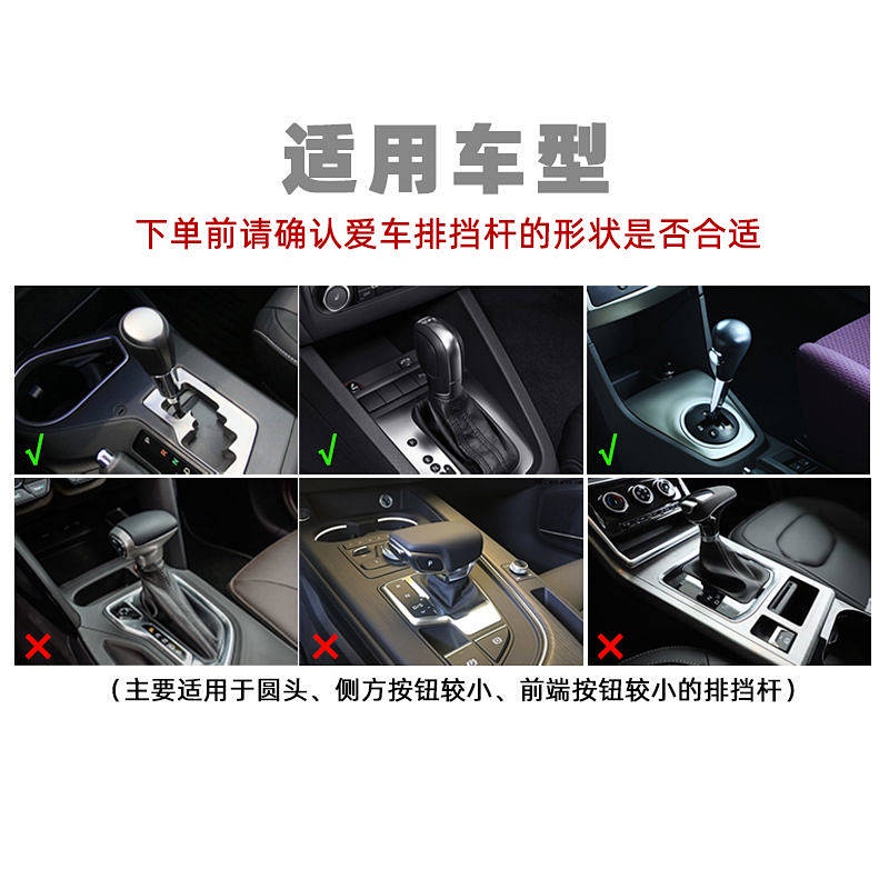 Bọc tay phanh/ cần số hộp số tự động hoạt hình boxing trang trí nội thất CXW4