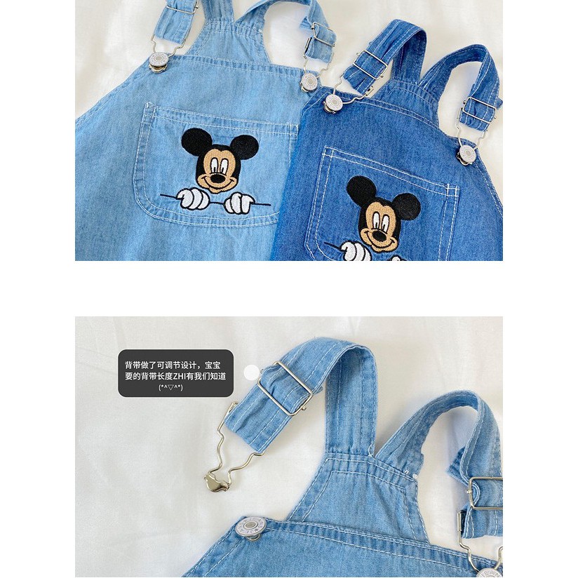 Áo Liền Quần Tay Ngắn In Hình Dễ Thương Thời Trang Cho Bé