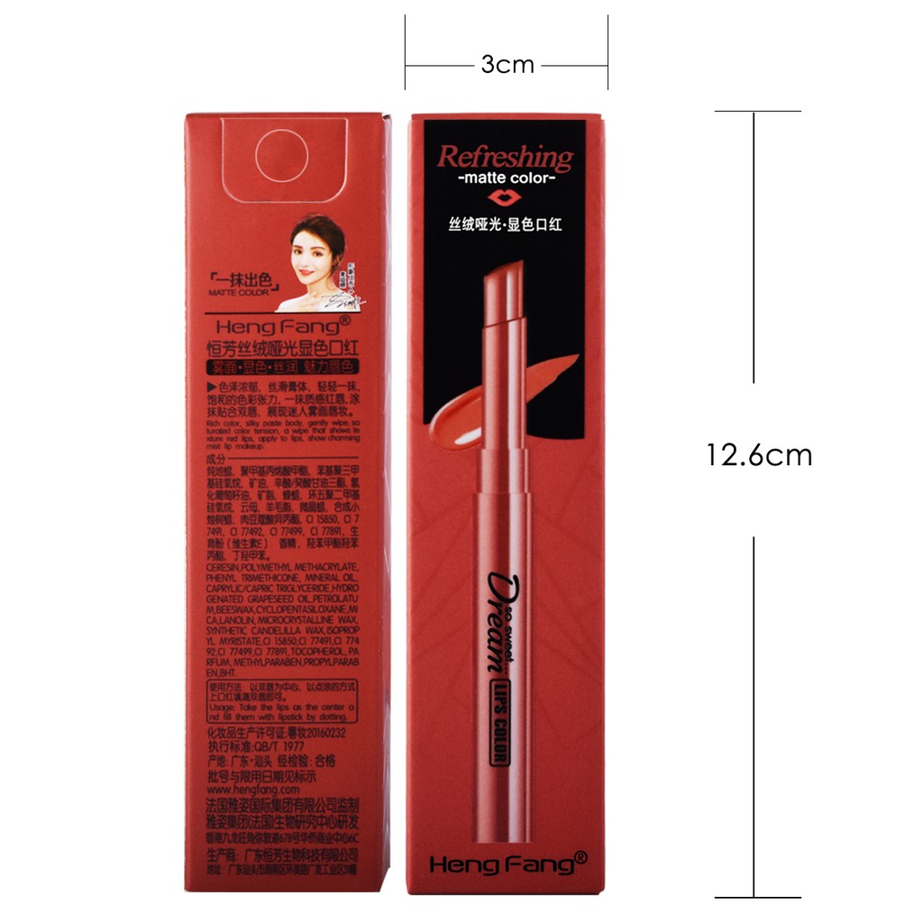 Set 6 Son môi HENGFANG lâu trôi giúp dưỡng ẩm hiệu quả #9091B | BigBuy360 - bigbuy360.vn