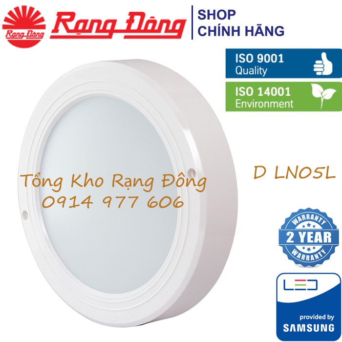 Đèn LED Ốp trần Tròn 9W Ø160mm Cảm Biến, Rạng Đông - Bảo Hành 2 Năm - Model: D LN05L