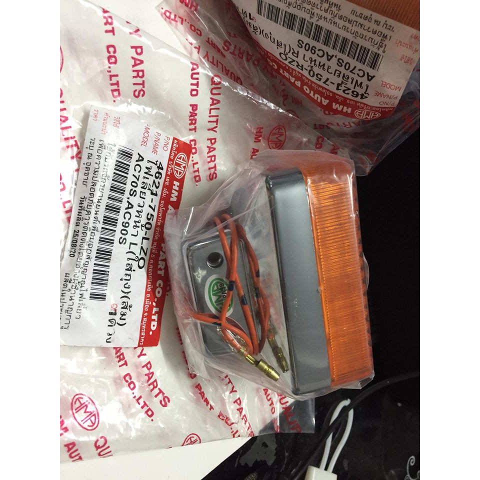 1 tai xinhan trước cub đèn vuông như DD-82-84-92-94-DH- hàng thái