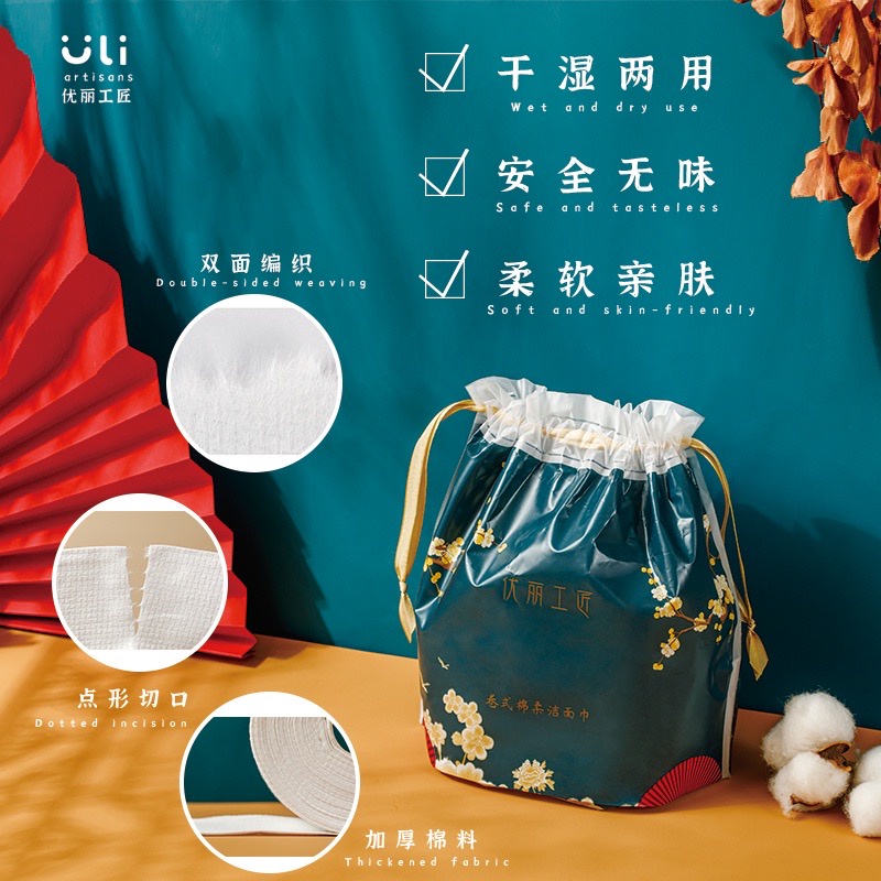 Khăn Khô Lau Mặt Dùng Một Lần Uli Đa Năng 80 Tờ Dạng Cuộn, Khăn Đa Năng Uli