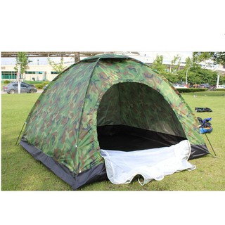 Lều cắm trại vải dù rằn ri [Mishop]