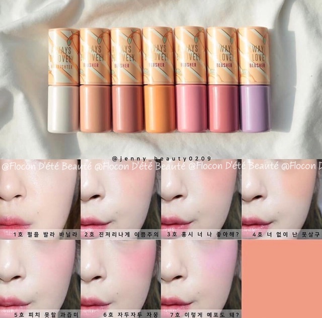 [SALE 60%] Má hồng kem Aritaum Always Be Lovely Blusher