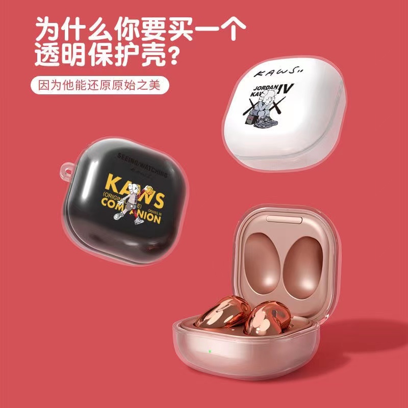 Vỏ bảo vệ tai nghe trong suốt sáng tạo cho Samsung Galaxy Buds Pro | BigBuy360 - bigbuy360.vn