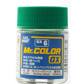 SƠN MÔ HÌNH GUNDAM MRHOBBY GX BASIC