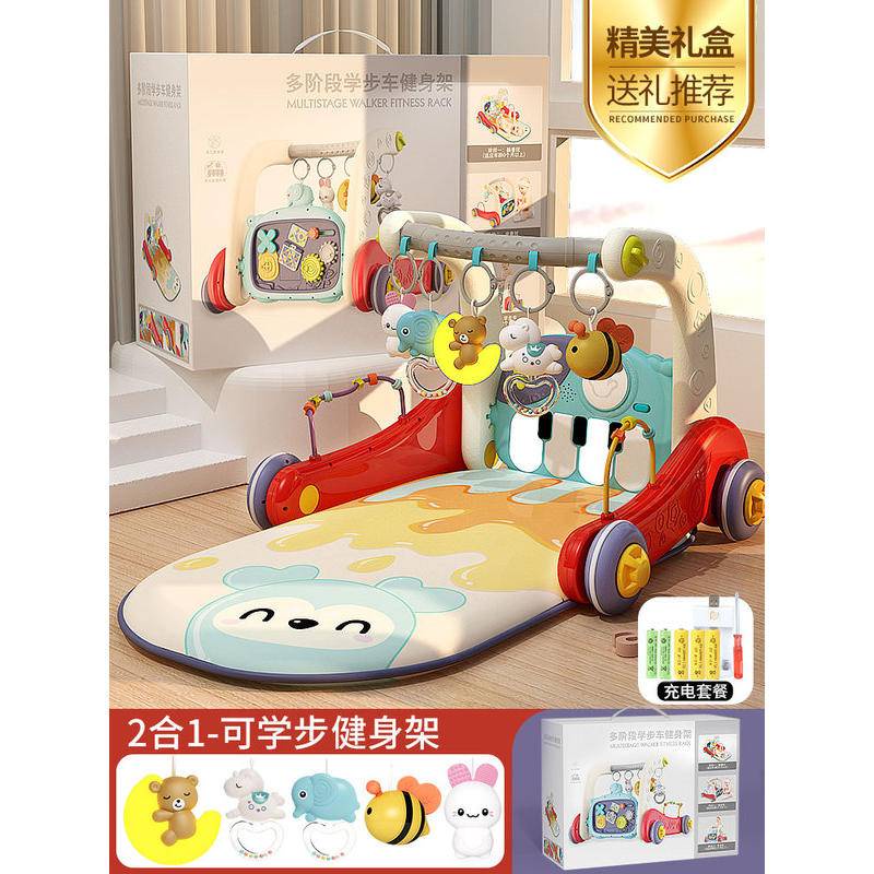 Đồ Chơi Đàn Piano Điện Tử Hai Trong 1 0 Trong 1 Đa Năng Cho Bé