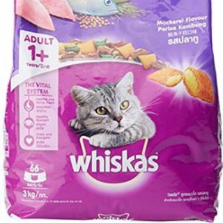 Thức ăn mèo whiskas 400gr- 1,2 kg