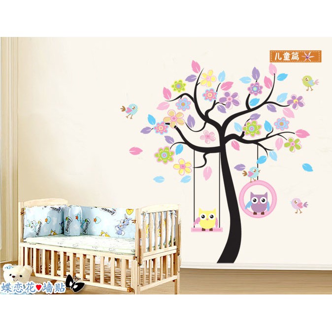 Tranh decal chim non chơi xích đu