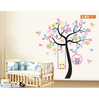 Tranh decal chim non chơi xích đu