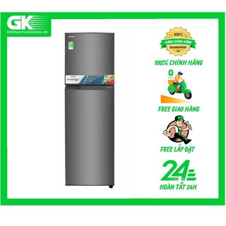 GR-A28VS (DS)- Tủ lạnh Toshiba Inverter 233 lít GR-A28VS (DS)