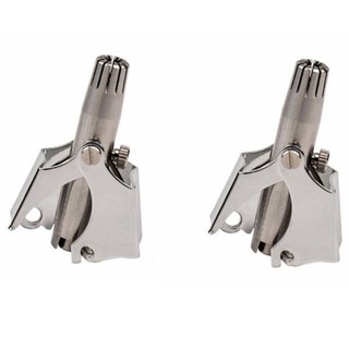 Bộ dụng cụ cắt tỉa lông mũi bằng thép không gỉ tiện dụng combo 2 chiếc
