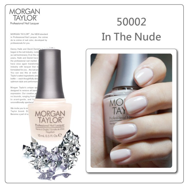 Sơn móng tay Morgan Taylor In the Nude 50002