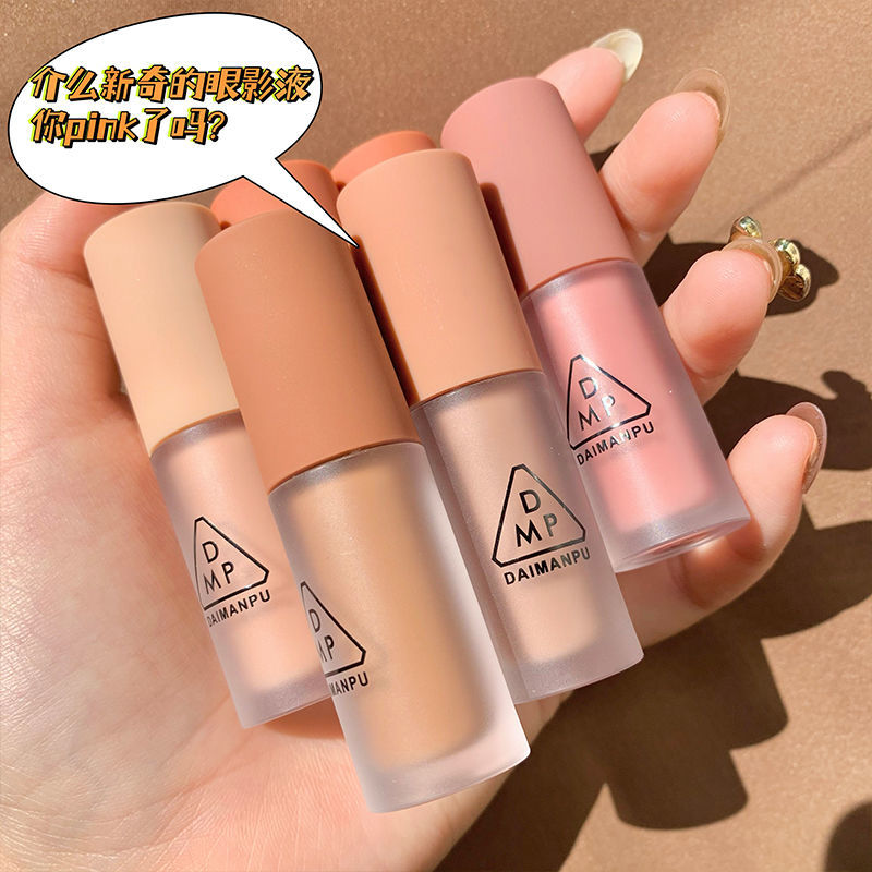 [Hàng mới về] Phấn mắt kiêm má hồng DAIMANPU dạng lỏng 2 trong 1 lâu trôi chống thấm nước | BigBuy360 - bigbuy360.vn