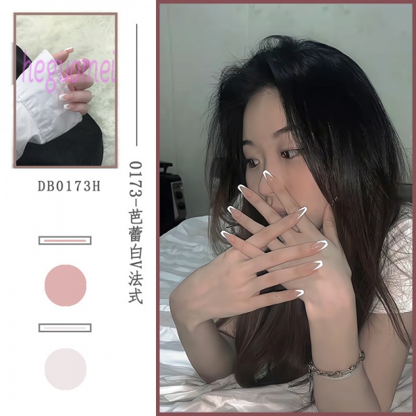 Set 24 móng tay giả hoàn chỉnh cỡ nhỏ hình chữ V kiểu Pháp cùng phong cách màu trắng