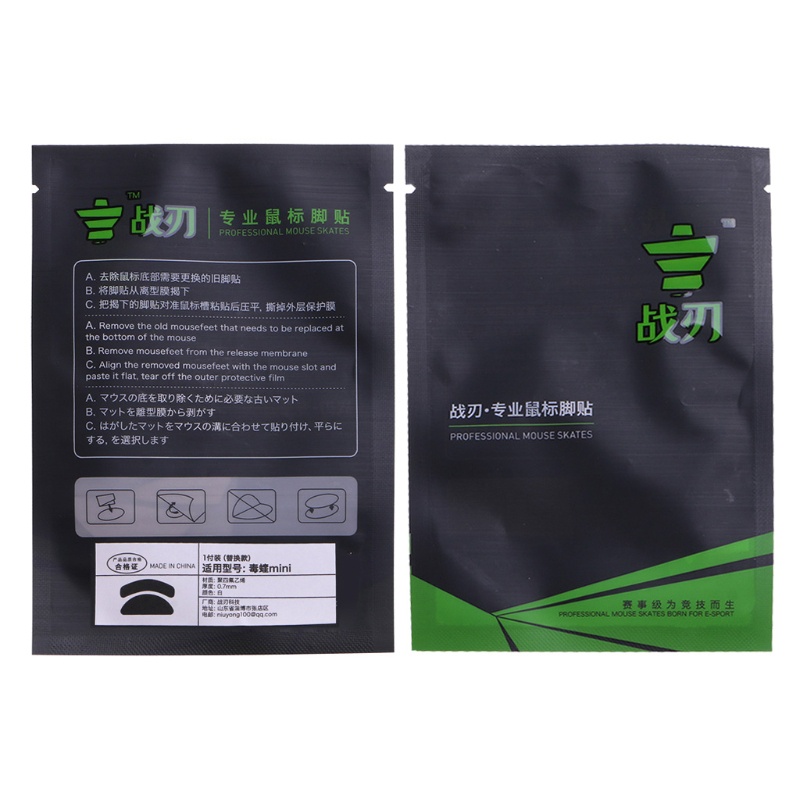 1 Miếng Dán Chuột Máy Tính Razer Viper Mini Chuyên Nghiệp