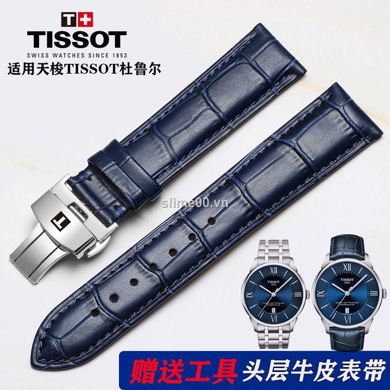 Dây đeo bằng da cho đồng hồ TISSOT Tissot T099 Durul t1853 blue 16/20/21m
