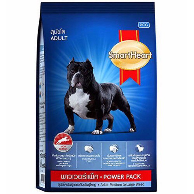 Thức ăn cho chó 3kg Smartheart Power pack dành cho chó Phát triển cơ như chó Pug, chó ngao hoặc chó nghiệp vụ