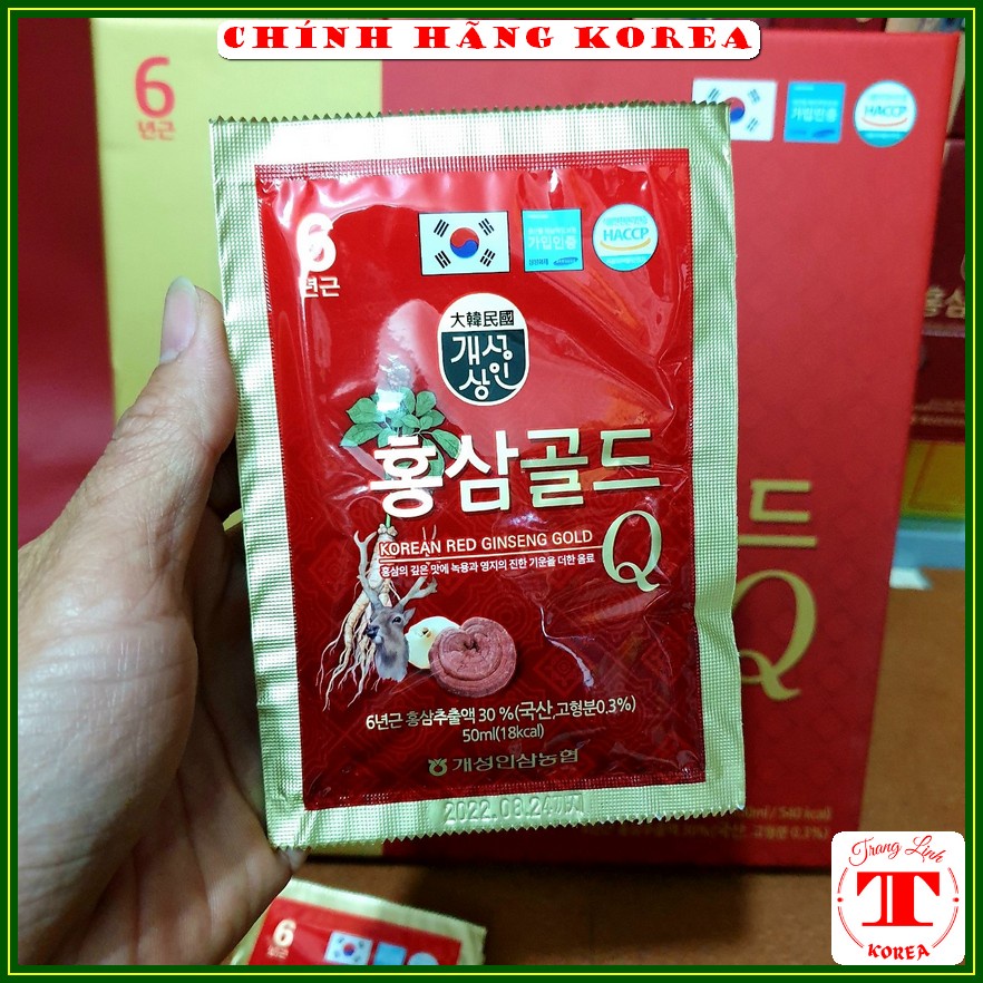 Nước hồng sâm nhung hươu Nonghyup, hộp 30 gói - Hồng sâm hàn quốc chính hãng, tranglinh