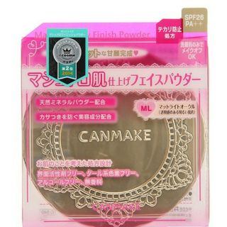 Phấn Canmake nội địa Nhật